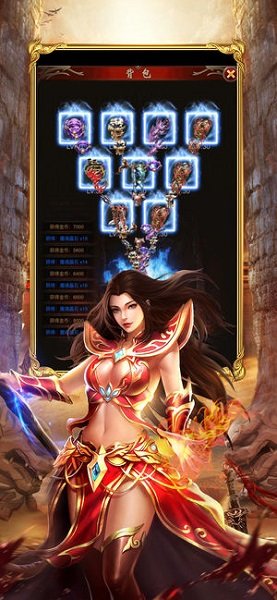 超变之战无限金币版 游戏截图